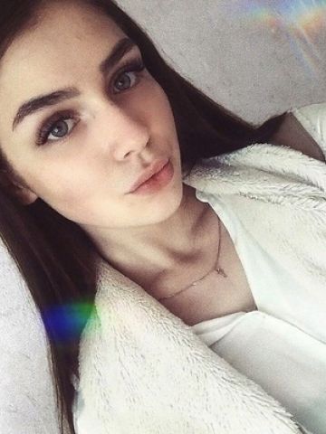 Милослава